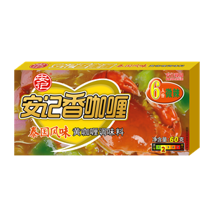 60g安記香泰國黃咖喱